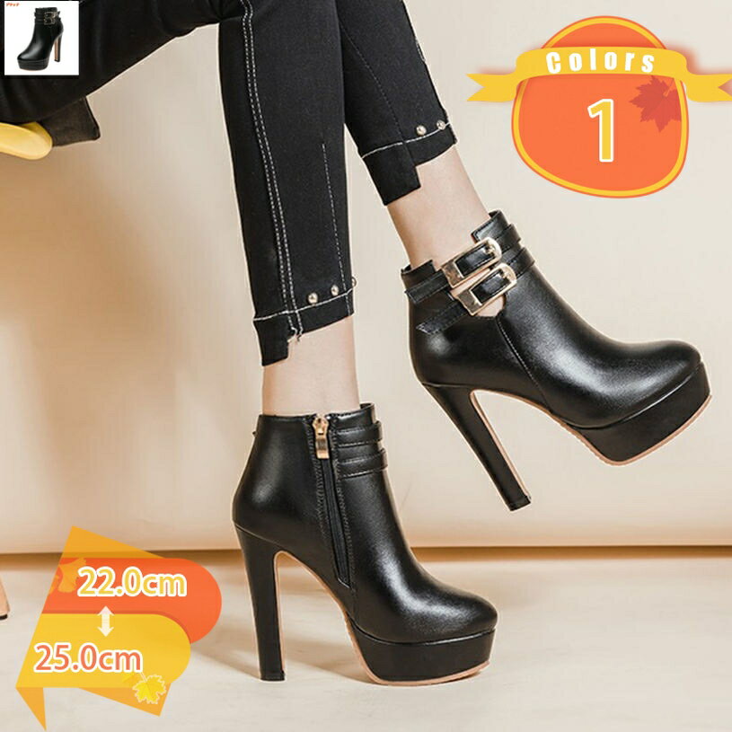 500円OFFクーポン レディース アンクルブーツ チャンキーヒール ハイヒール ショートブーツ 太ヒール 12cm ブーティ ハイカット 前厚 歩きやすい ブーティー 袴ブーツ 卒業式 コスプレ 美脚 脚長 欧米風 ラウンドトゥ エレガント ミドル丈 fascimo