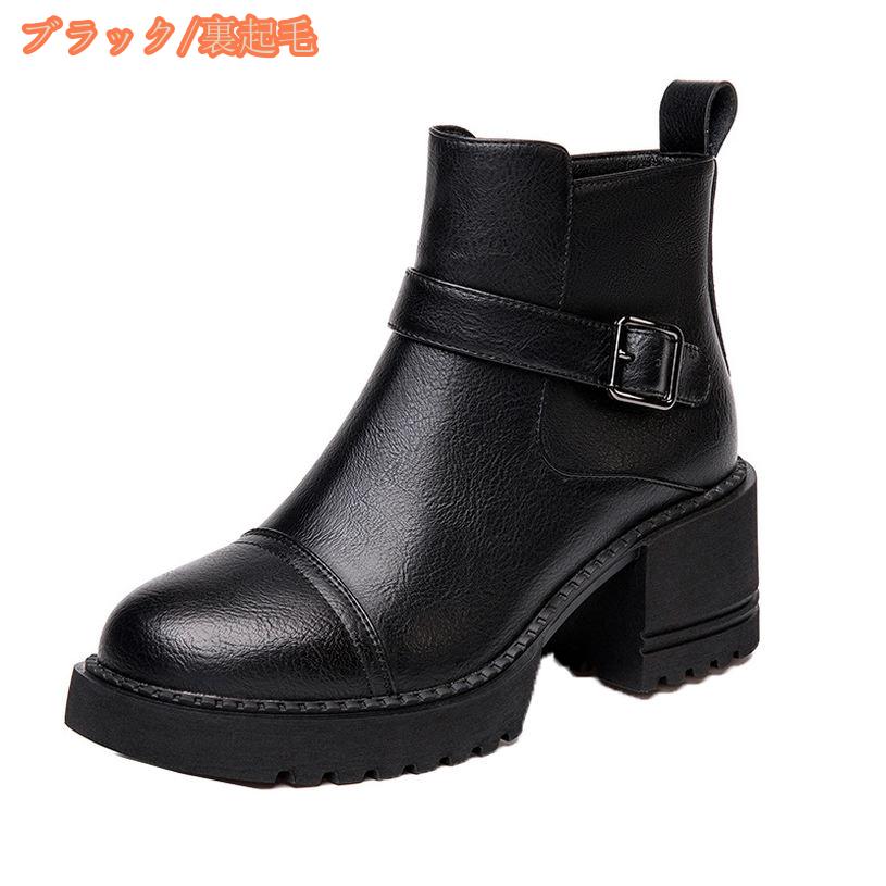 ���硼�ȥ֡��� �֡��ƥ� ����󥭡��ҡ��� ��ǥ����� ����֡��� �ϥ��ҡ��� 7cm ������� �饦��ɥȥ� ��Ĺ ��Ĺ���å� ���٥�� ���� ���Ф��� ���ҡ��� �⤭�䤹�� �Хå������ �ץ�åȥե����� ���� ����� fascimo