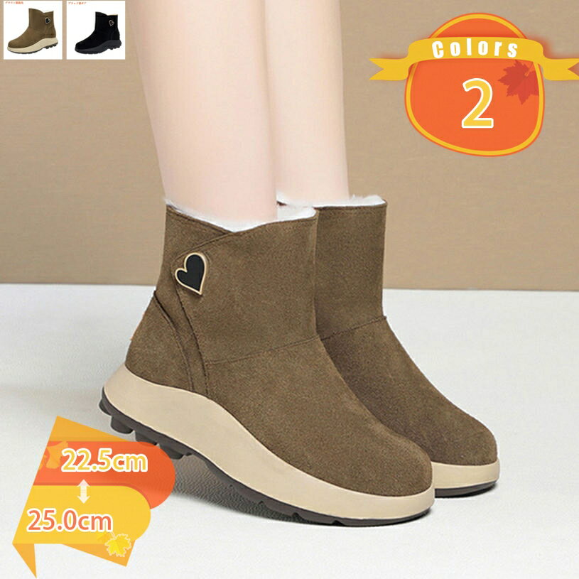 ムートンブーツレディースブーツブー...