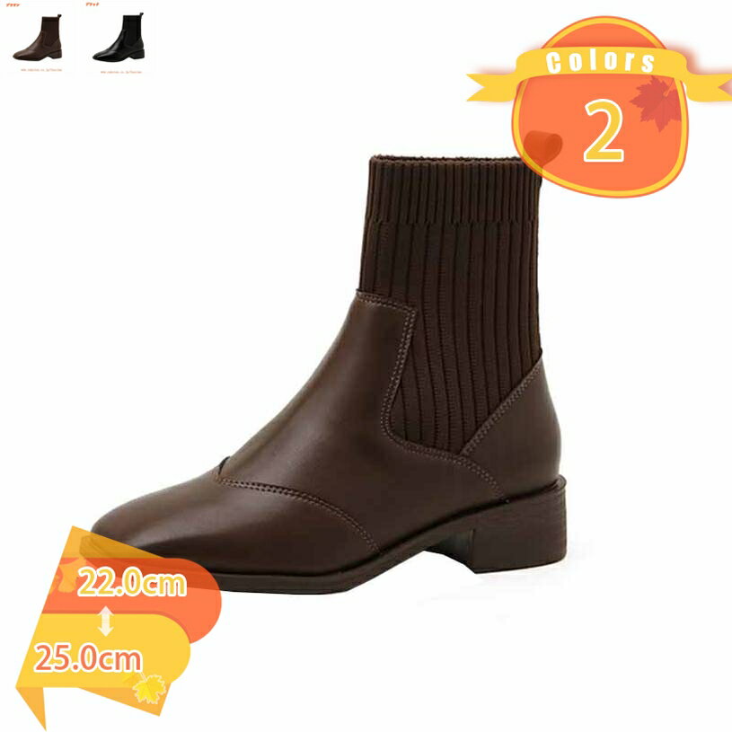 500円OFFクーポン ブーティー スクエアトゥ チャンキーヒール ショートブーツ レディース ブーツ ヒール4cm アンクルブーツ 太ヒール 歩きやすい 疲れない 女性 秋 冬 ブーティ ローヒール 疲れにくい 通勤 オフィス 立ち仕事 母の日 敬老の日 fascimo