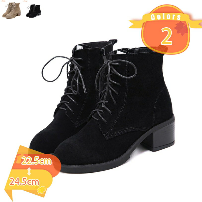 楽天FASCIMO300円OFFクーポン 編み上げ 歩きやすい おしゃれ ハイキング アウトドア キャンプ シューズ ウォーキングシューズ 防水 防滑 軽量 ハイキングシューズ 靴カジュアル レース付き おしゃれ 通気性 fascimo