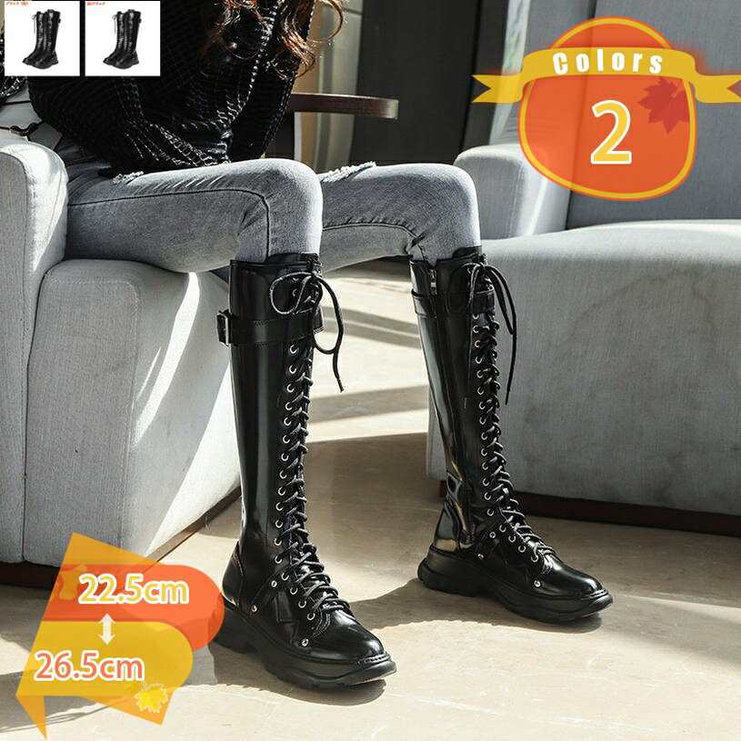 1000円OFFクーポン ロングブーツ レディース ジョッキーブーツ レディース ロング ブーツ 黒 ローヒール 黒 ロングブーツ 細身 フラット ジョッキブーツ ペタンコ 美脚 ブーツ フェイクレザー ブラック ぺたんこ 24.5 fascimo