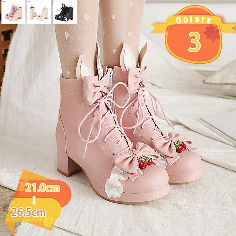 500円OFFクーポン ローヒール ショートブーツ レース 森ガール 厚底ブーツ 姫系ショートブーツ ローヒール 美脚 靴 レディース 黒/白 日系 姫風 ジッパー ロリータ 太ヒール 5cm 厚底ヒール ロリータ靴 甘い 可愛い 小さいサイズ 大きいサイズ fascimo