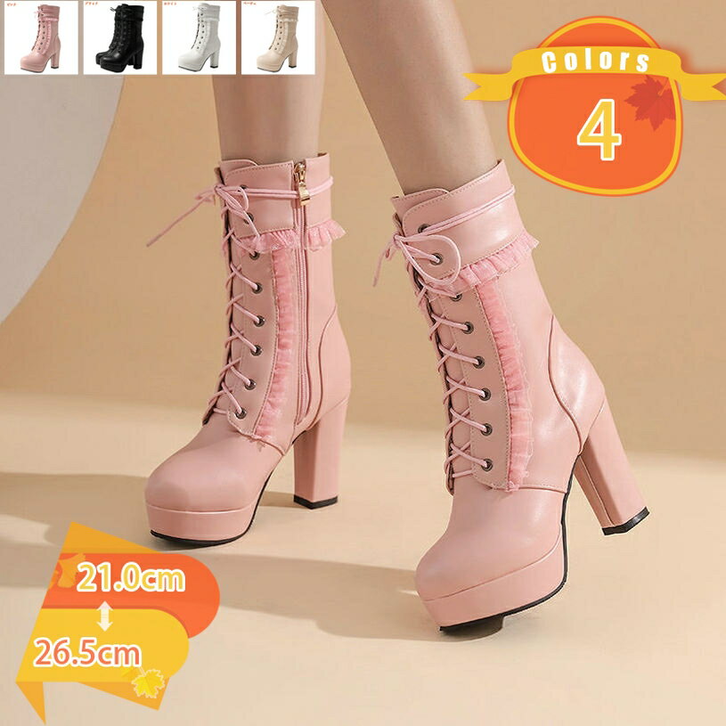 1000円OFFクーポン ロリータ風 レディース ハイヒール ショートブーツ アンクルブーツ レース 編み上げ 可愛い 美脚 10cm 前厚シューズ レース 女の子 丸トウ ガールズ 森ガール メイド コスプレシューズ レースアップ 防滑 厚底 歩きやすい fascimo