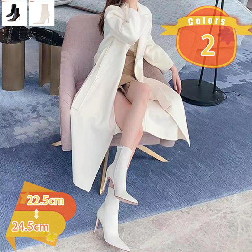 1000��OFF�����ݥ� �ԥ�ҡ��� �֡��ƥ� ���硼�ȥ֡��� �ݥ���ƥåɥȥ� �֡��ƥ��� ��ǥ����� �礭�������� ���ӥ֡��� �⤭�䤹�� ���ʤ� �ԥ��...