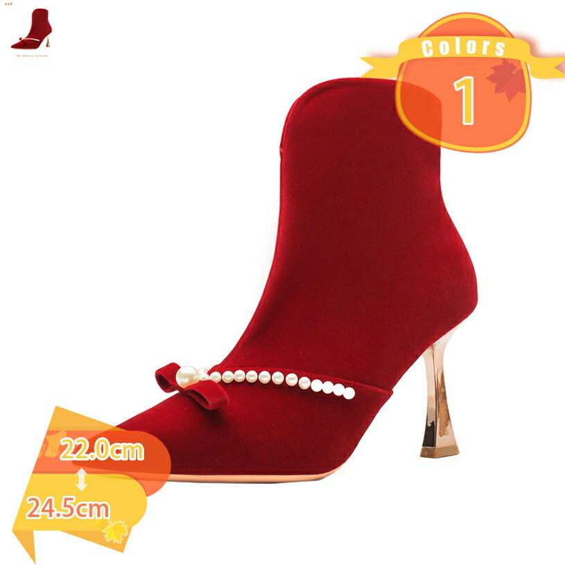 500円OFFクーポン ブーティ ブーツ サイドジッパー ショートブーツ ピンヒール ハイヒール 脚長 美脚 アンクルブーツ 秋 冬 フォーマル 結婚式 発表会 入学式 大きいサイズ 歩きやすい ブーティー オフィス 通勤 OL風 カジュアル 女子会 2次会 fascimo