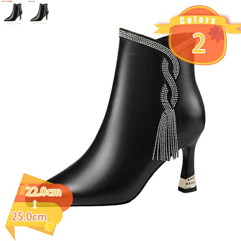 500��OFF�����ݥ� �礭�������� ���󥯥�֡��� ��ǥ����� �֡��� �ݥ���ƥåɥȥ� �ˤ��ʤ� �֡��ƥ��� �ԥ�ҡ��� �ϥ��ҡ��� 7cm �⤭�䤹�� ��...