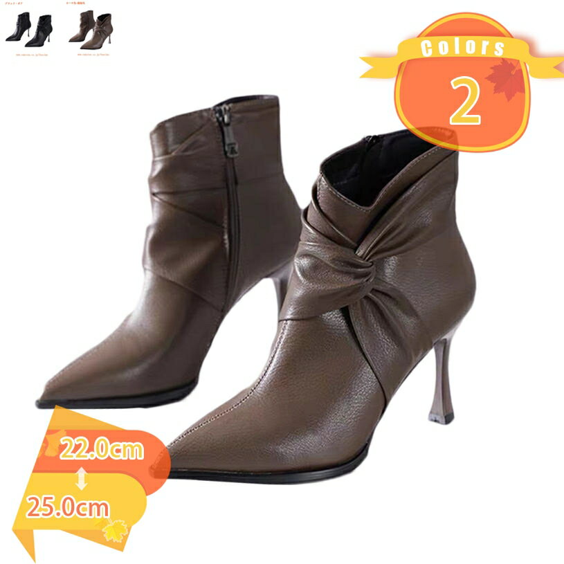 1000��OFF�����ݥ� ���󥯥�֡��� ��ǥ����� �礭�������� �֡��� �⤭�䤹�� �����ɥ��åѡ� �ݥ���ƥåɥȥ� ���硼�ȥ֡��� �ϥ��ҡ��� 8cm ��...