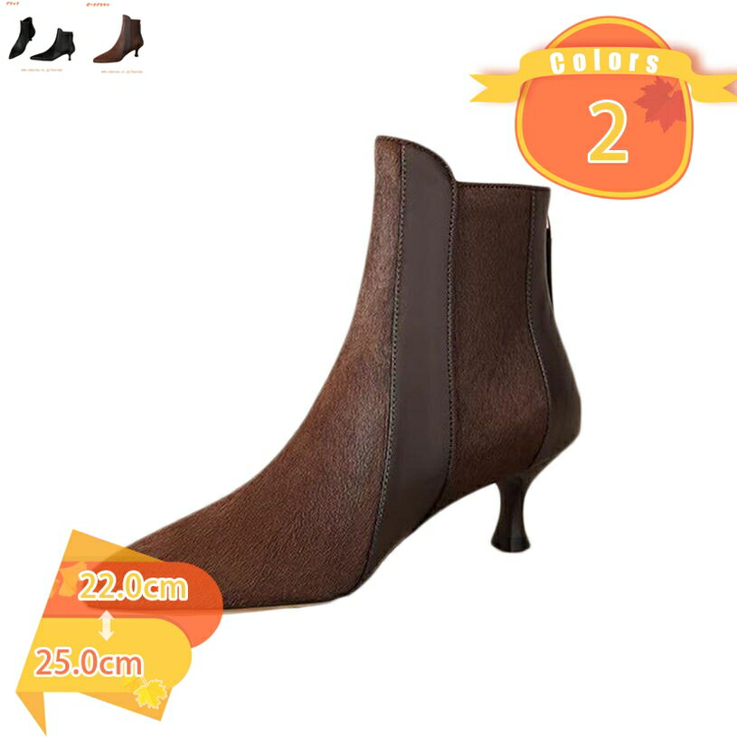 1000��OFF�����ݥ� ���硼�ȥ֡��� ��ǥ����� �礭�������� ������������ �֡��� ���� �֡��ƥ��� �ϥ��ҡ��� 6cm ��Ĺ �ԥ�ҡ��� �ˤ��ʤ� �⤭...