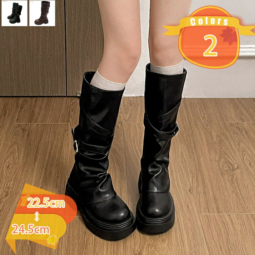 1000円OFFクーポン エンジニアブーツ レディース ロング 太ヒール 美脚 秋冬 ジョッキー ベルト付き おしゃれ カジュアル 疲れない 歩きやすい COSPLAY ゆったり ワーク オフィス 通勤 ロングブーツ 膝下 ぺたんこ チャンキーヒール 通学 旅行 fascimo