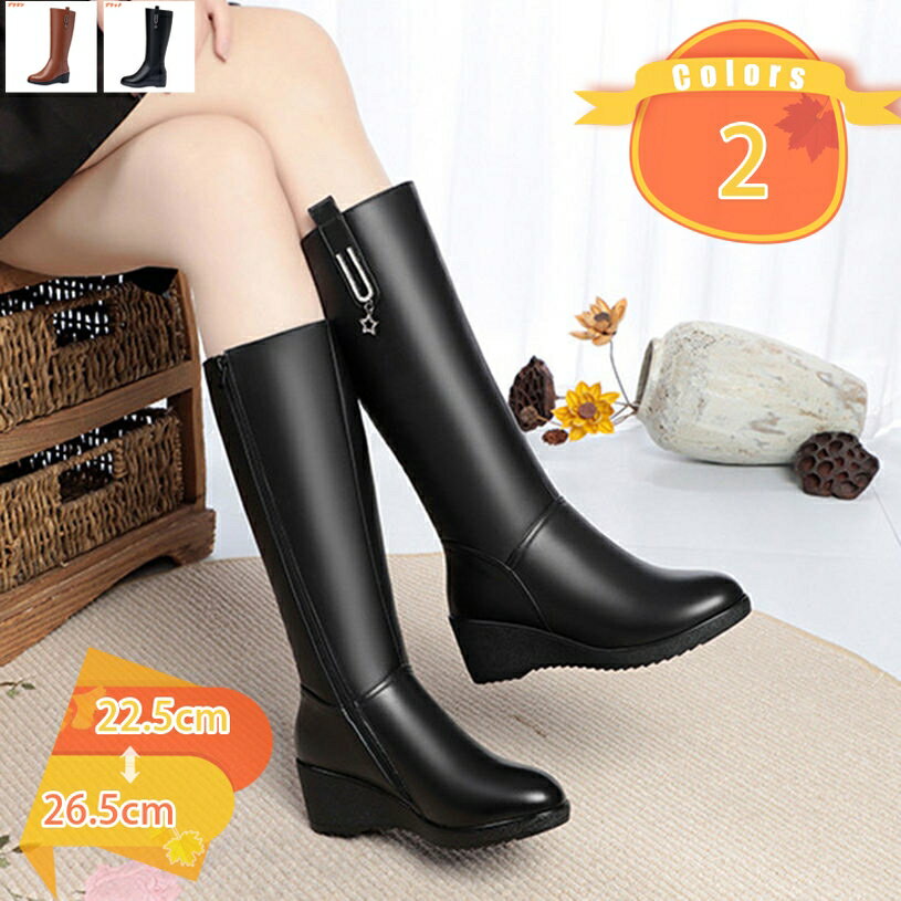 1000円OFFクーポン ファー 防寒ブーツ 雪用 防水 女性 婦人 裹起毛 スキー 耐摩耗性 雪対応 滑り止め 通学 レディース ロングブーツ 長靴 フェミニン 撥水 アウトドア 雪の日 スノーシューズ 防滑 通勤 カジュアル おしゃれ 雪靴 綿靴 日常着用 fascimo