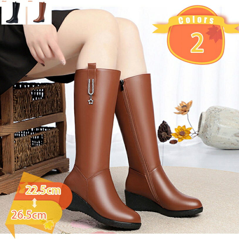 2000円OFFクーポン ロングブーツ ムートンブーツ スノーシューズ ファー レディース 5cm 大きいサイズ 厚底 かわいい ふわふわ ウィンター ぺたんこ 可愛い プラットフォーム 疲れない 低反発 履き心地よい 秋冬用 金属飾り 女の子 暖かい 長靴 fascimo