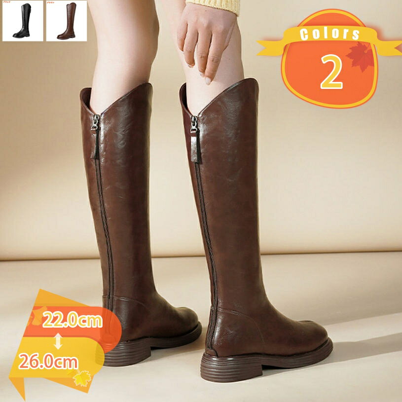 1000円OFFクーポン ロング丈 ムートンブーツ スノーブーツ ファー レディース 厚底 かわいい ふわふわ ウィンター ボア 防寒 可愛い 保温 幅広 ゆったり バイク用 きれいめ ファッション ぺたんこ ファスナー 4cm 脚長効果 衣装 ヴィンテージ fascimo