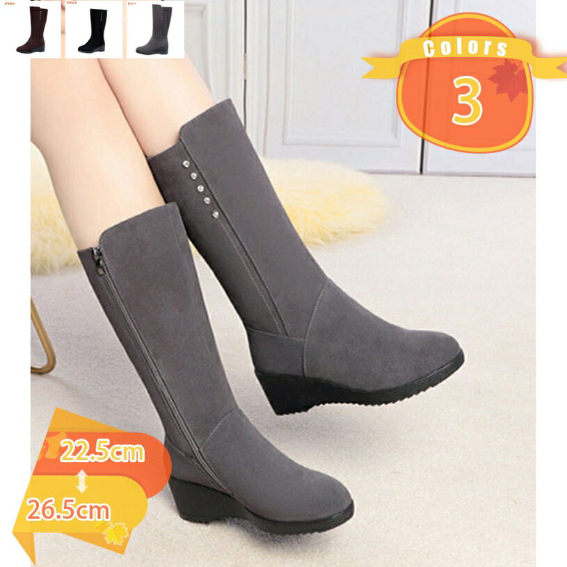 1000円OFFクーポン ウィンターブーツ スノーブーツ レディース アウトドア 長靴 防滑 大きいサイズ カ..