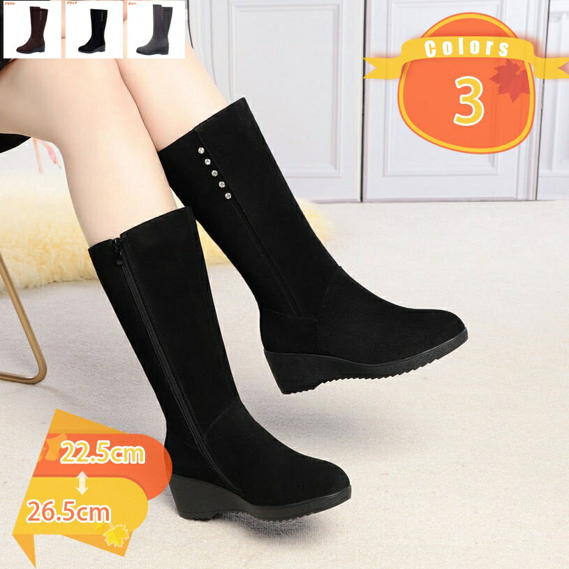 1000円OFFクーポン スノーブーツ レディース 滑らない ムートンブーツ プラットフォーム ロング丈 防寒靴 冬靴 暖かい おしゃれ 防滑 痛くない 歩きやすい 着痩せ ふわふわ かわいい オシャレ ウィンター スノーシューズ 防水 裏起毛 あったか fascimo