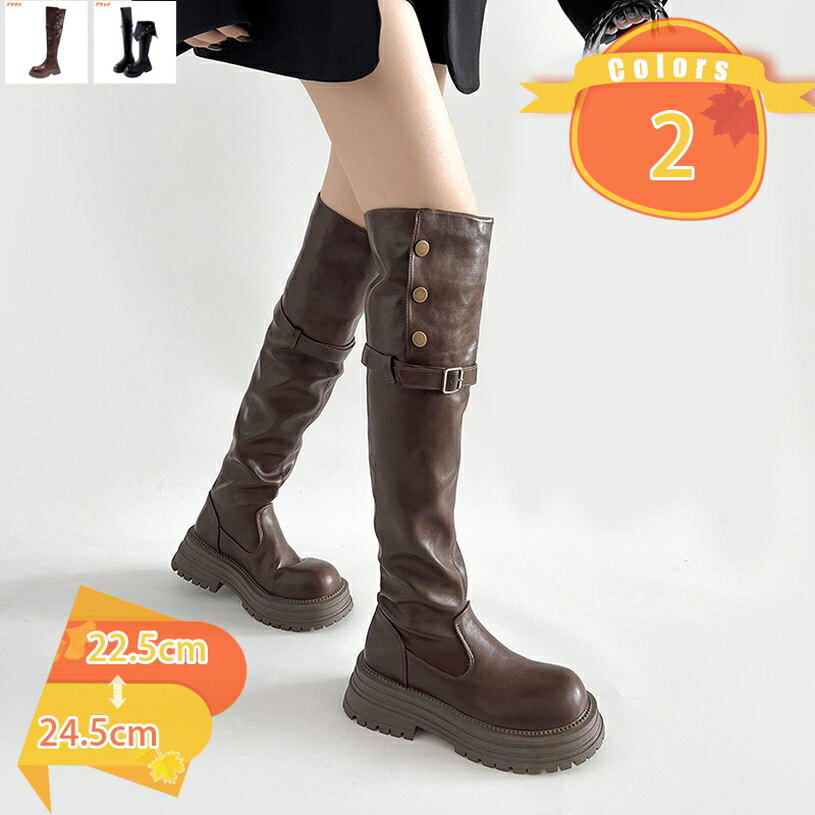 777円OFFクーポンロングブーツ...