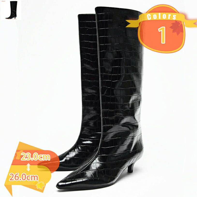 2000円OFFクーポンレディース...