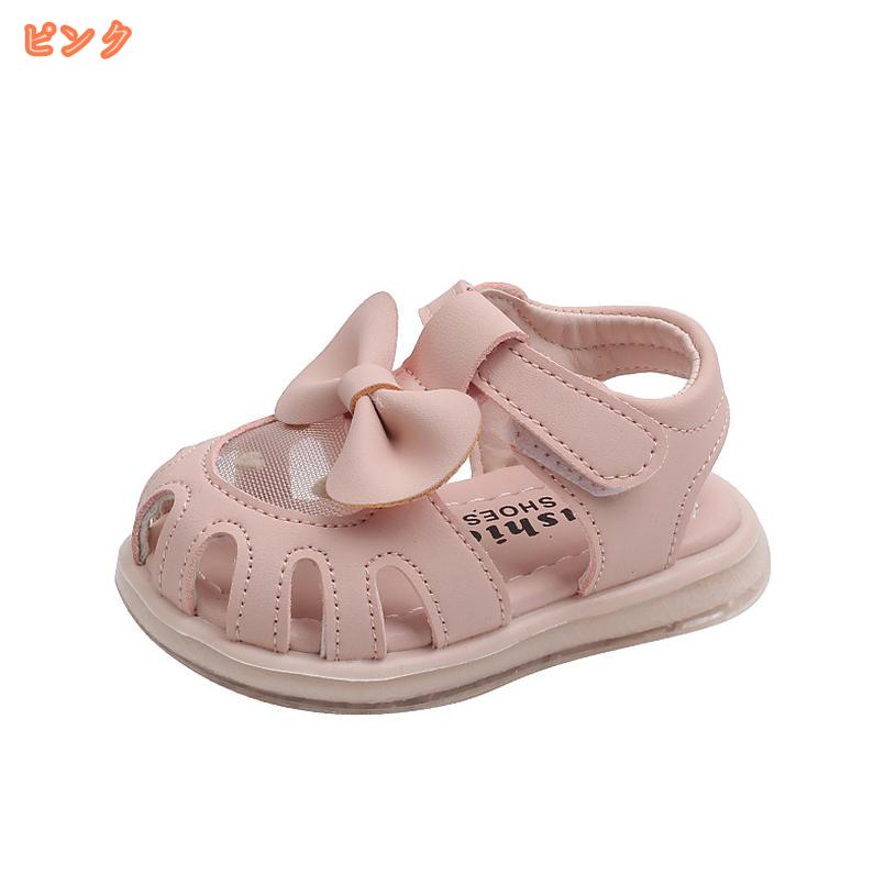 プリンセス風 ベビーシューズ 女の子 夏 ベビーサンダル つま先あり マジックテープ キッズサンダル 軽量 滑りにくい かわいい 履きやすい 子供用サンダル つま先保護 お出かけ 保育園 通園 リゾート お散歩 fascimo 2
