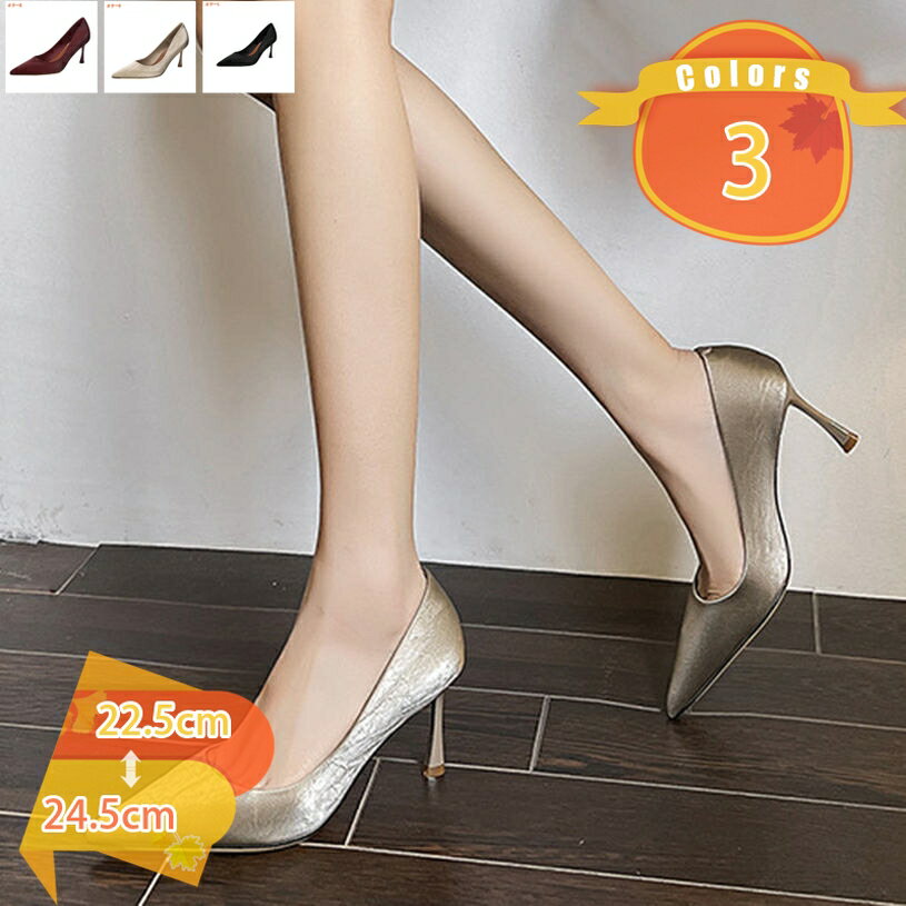 2000��OFF�����ݥ� �ѥ�ץ� �ե�å� ��ǥ����� �⤭�䤹�� ���� �ӥ��ͥ� ι�� �ڤ��� �� ���ե����ѥ�ץ� �ѥ�ץ� �ˤ��ʤ� ����� �⤭�䤹...