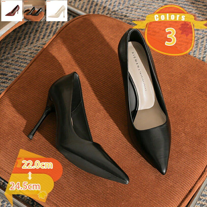 2000��OFF�����ݥ� �ѥ�ץ� �ѥ�ץ� ������� �ݥ���ƥåɥȥ� �ѥ�ץ� �ܳ� �ˤ��ʤ� ������� �����Ȥʤ��ѥ�ץ� �� �� ���餫�� �⤭�䤹�� ...