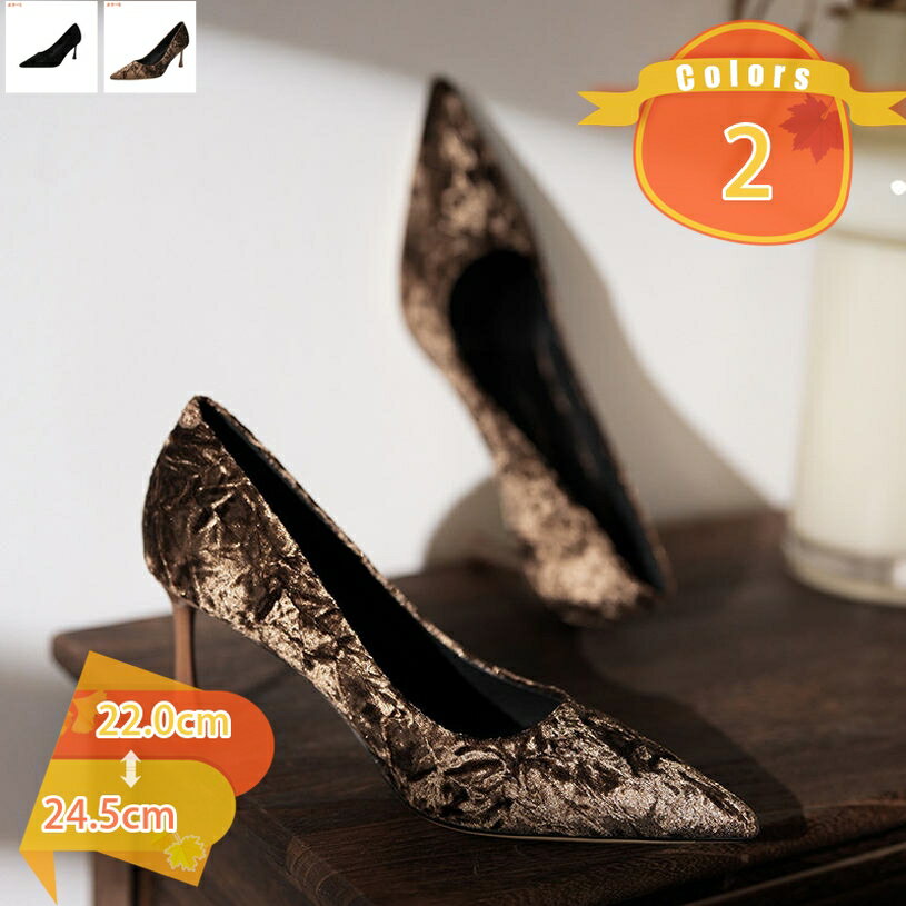 2000��OFF�����ݥ� �ѥ�ץ� ��ǥ����� �����ҡ��� ���ҡ��� �⤭�䤹�� ���� ������ �̶� �� ���塼�� ���� ���ؼ� �̶� ���� ������� �뺧�� ...