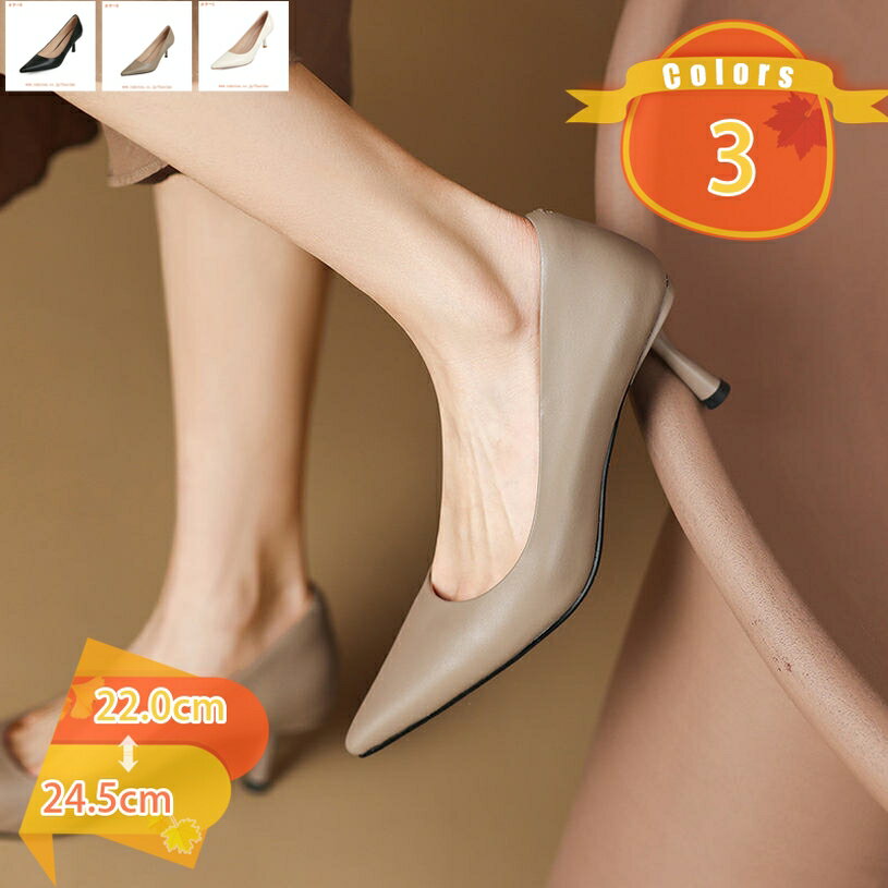 2000��OFF�����ݥ� �ѥ�ץ� ��ǥ����� �� �����ѥ�ץ��ѥ�ץ� ��ǥ����� �ѥ�ץ� �⤭�䤹�� �����䤹�� ������� ���塼�� ���� ��Ĺ ���� ...