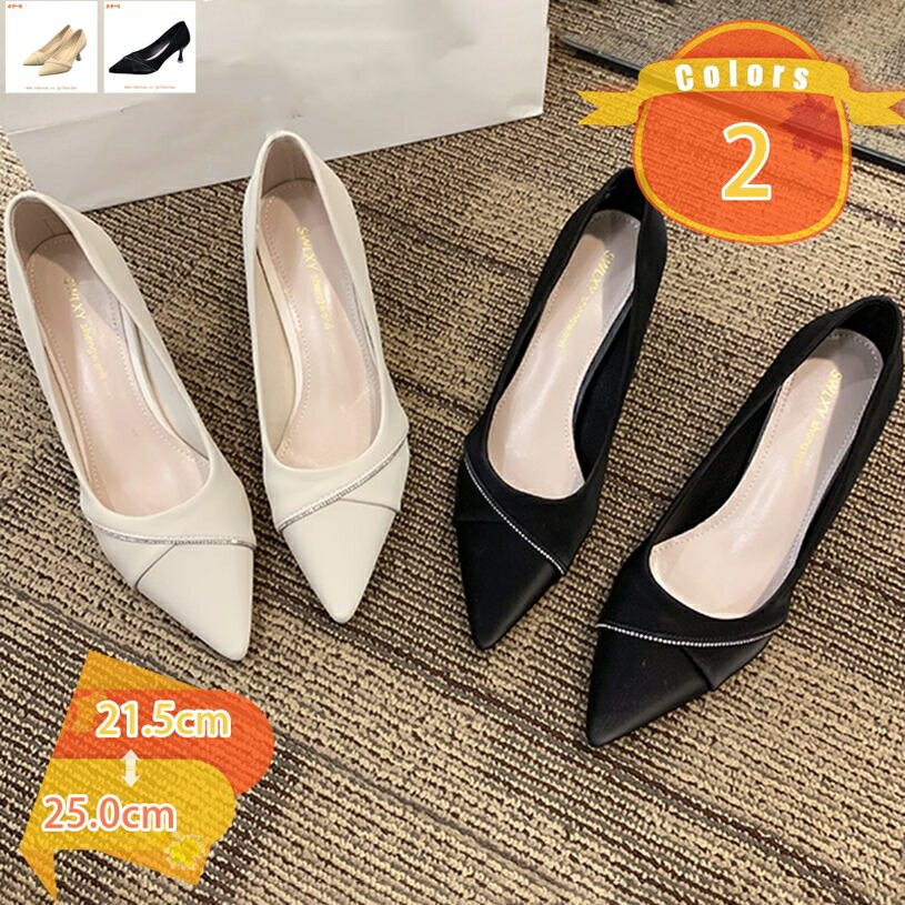 2000��OFF�����ݥ� �ѥ�ץ� ��ǥ����� �⤭�䤹�� ����뵡ǽ�ϥѥ�ץ� �̶� �Ż� ��ǥ����� �ѥ�ץ� ���� ��ǥ����� ���ȥ�å� �����奢�� ��...