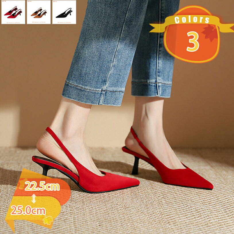 1000��OFF�����ݥ� �ѥ�ץ� ��ǥ����� �̶� �Ż� �⤭�䤹�� �ⵡǽ���å���� �ѥ�ץ� ��ǥ����� �⤭�䤹�� ��ǥ����� ���� �����奢��ѥ�ץ�...