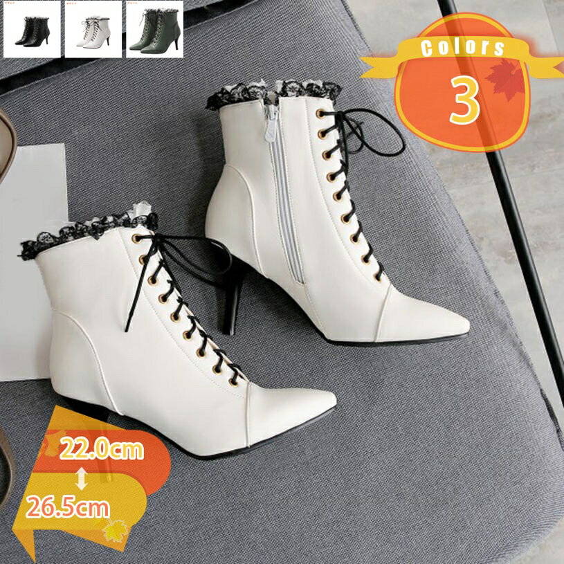 500��OFF�����ݥ� ���󥯥� �֡��ƥ��� �ѥ�ץ� ���硼�ȥ֡��� �ϥ��ҡ��� �֡��� �ݥ���ƥåɥȥ� �⤭�䤹�� ���ӥ֡��� �����奢�� ���� �֡��ƥ�...