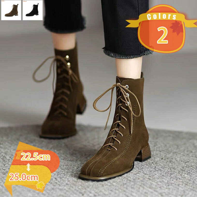 300円OFFクーポン ショートブーツ レディース 太ヒール レースアップブーツ おしゃれ 婦人靴 チェルシーブーツ スクエアトゥ アンクルブーツ 履きやすい チャンキーヒール 4CM ブーティ 痛くない 疲れない 大人 オフィス パーティー 秋 冬 fascimo
