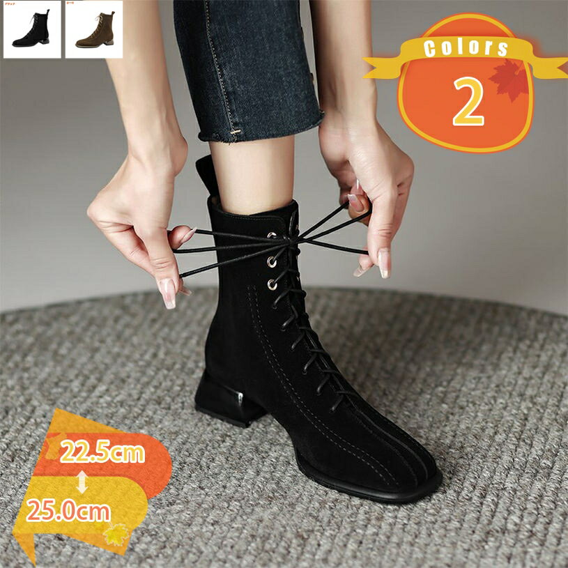 1000円OFFクーポン ショートブーツ レディース ブーティ 太めヒール 4cm 歩きやすい 履きやすい 痛くない 大人 上品 きれいめ 可愛い 黒 白 秋冬 ファッション 走れる アンクル 疲れない オフィス 通勤 通学 編み上げブーツ チャンキーヒール fascimo
