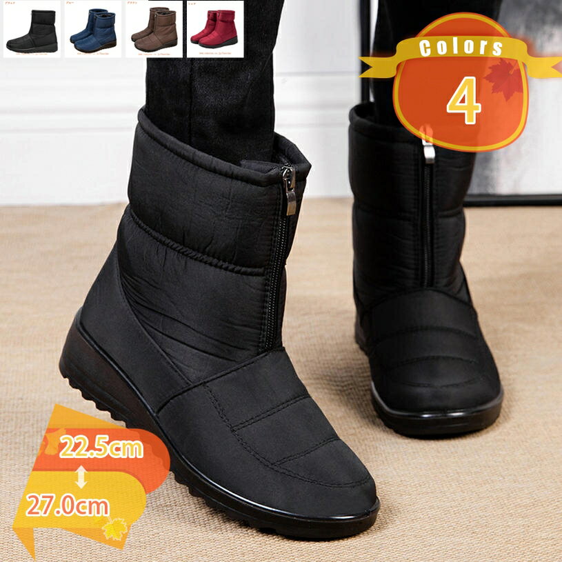 1000��OFF�����ݥ� ���Ρ����塼�� ��ǥ����� ���Ρ��֡��� ��ǥ����� Ĺ�� �礭�������� ��/��/�� �ե���ȥ��åѡ� �ɳ� �ɿ� ���� �����ȥɥ�...