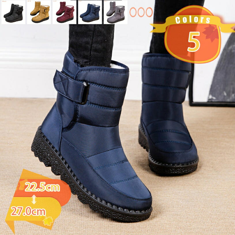 1000��OFF�����ݥ� �ࡼ�ȥ�֡��� �ܥ� ���硼�ȥ֡��� �֡��� ����ù� �ޤʱ��Ǥ�¿� ���Ρ��֡��� �� �ɿ� �ࡼ�ȥ�֡��� ���� �ˤ��ʤ� �⤭��...