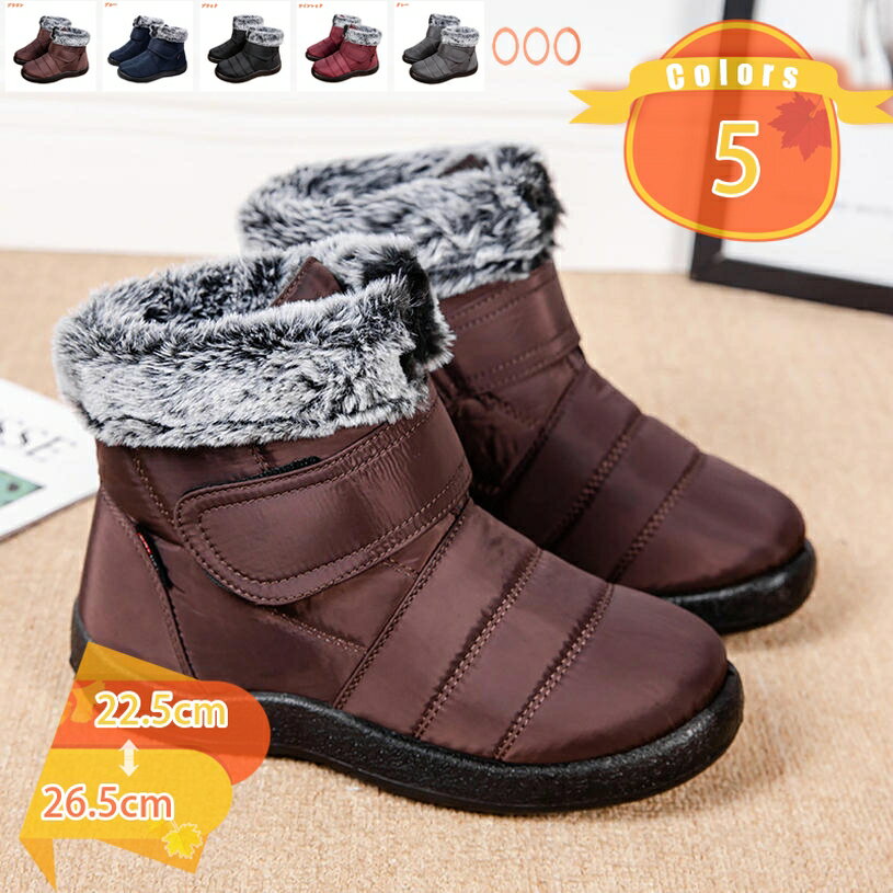 1000��OFF�����ݥ� ���Ρ��֡��� ��ǥ����� ���硼�ȥ֡��� �����󥿡� �֡��ĥ�ǥ����� ���ä��� �㷤 ΢���� �߷� Ķ���� �ɴ��֡��� �ɿ� �ɳ� ...