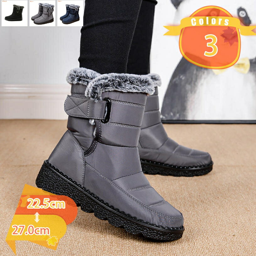 500��OFF�����ݥ� �ɿ奷�硼�ȥ��Ρ��֡��� ��ǥ����� �ɳ� �礭�������� ������������ Ĵ���ǽ �ޥ��å��ơ��� �ࡼ�ȥ�֡��� �֡��� ���硼�� �ɴ�...