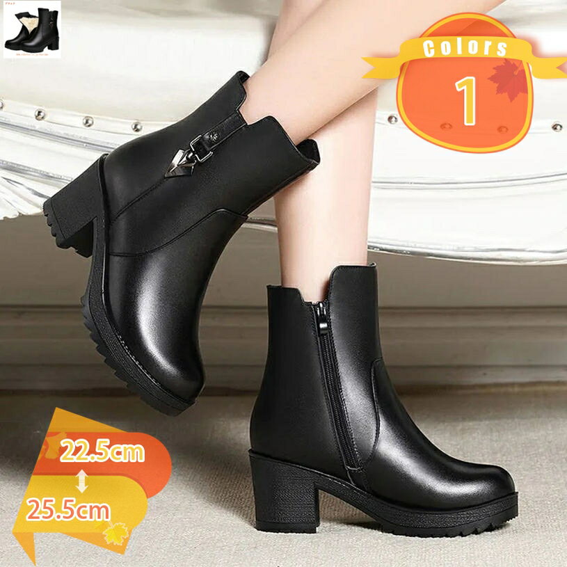 1000円OFFクーポン 大きいサイズ ブーツ ハイヒール 走れる レディース サイドジッパー 太ヒール 秋冬 COSPLAY パーティー ハロウィン スノーブーツ 美脚 ショートブーツ 卒業式 成人式 歩きやすい コスプレ パンク 裏ボア 暖か ブーティー fascimo