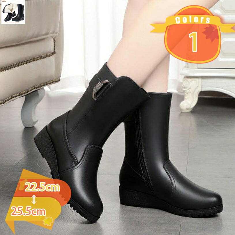 500円OFFクーポン レディース ムートンブーツ スノーブーツ アンクルブーツ ラウンドトゥ 大きいサイズ 4cmヒール ボアブーツ 内ボア ローヒール 痛くない ウィンターブーツ 防滑 保温 防寒 あたたかい ウェッジヒール 柔らかい 雪靴 綿靴 母 fascimo