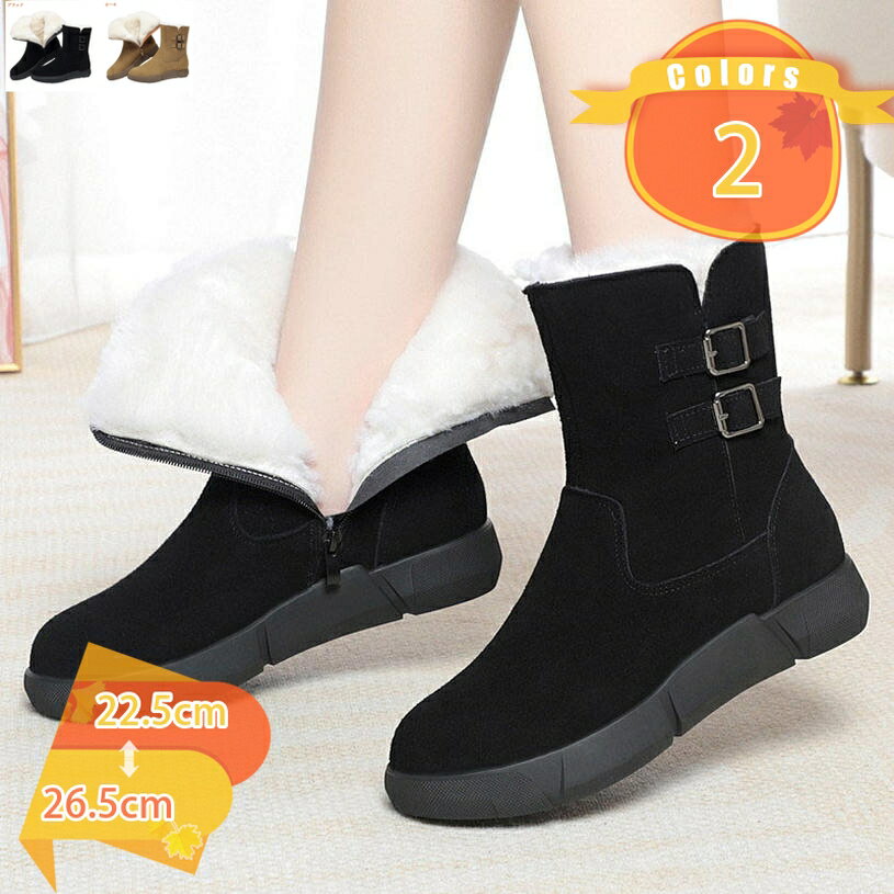1000円OFFクーポン ショートブーツ エンジニアブーツ レディース 疲れない 歩きやすい ファスナー 厚底ブーツ オフィス カジュアル ローヒール ワークブーツ 運動靴 幅広 履きやすい ショート丈 保温 厚手 ふわふわ もこもこ フラット おしゃれ fascimo