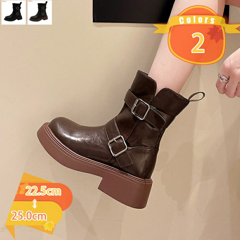 表地：合成皮革メイン素材：pu■ 大人気の厚底太めヒールは安定感があり、足のラインがキレイに見せてくれます。■ 女性らしいのラウンドトゥブーツ、シンプルな設計ですが、エレガントで大人っぽい着こなし。■ アンクル丈だから、足首が幅広て足元が少...
