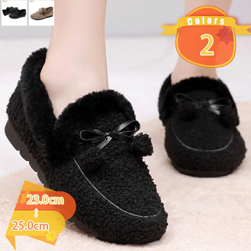 300��OFF�����ݥ� ���ä��� ΢���� �⥫���� ��ǥ����� ��������Ĵ �ܥ� �����ե��� �ե�å� �����ҡ��� ���塼�� �� �ɴ� ����ե����� �ѥ�ץ� ...