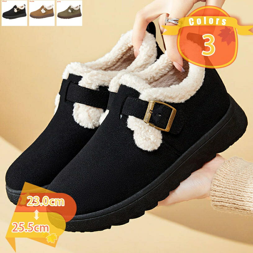 777OFFݥ åݥ ǥ ࡼȥ󥷥塼 礭 ΢ ե ˤʤ ⤭䤹 եåȥ塼 ä Ȥ ѥ...