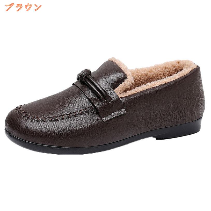 もこもこ フラットシューズ レディース パンプス ファー付き ラウンドトゥ 暖かい 冬 婦人靴 ぺたんこ スリッポン フェミニン 美脚 歩きやすい 疲れにくい 滑り止め カジュアル ママ 通勤 おでかけ デート 30代 40代 50代 fascimo 2