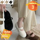 1000円OFFクーポン 暖かい パンプス モカシン ファー ふわふわ もこもこ ルームシューズ 滑り止め 室内履き ぺたんこ あったか 靴 軽量 保温 スリッ...