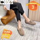 1000円OFFクーポン フラット レディース ファー 冬 暖かい スリッポン 靴 シューズ パンプス ボア 大きいサイズ 小さいサイズ もこもこ ラウンドトゥ...