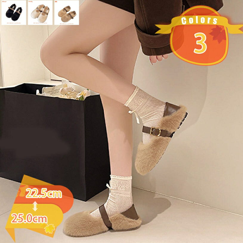乐天商城 - 500円OFFクーポン レディース モカシン 内ボア あったか 2WAY ウォーキングシューズ おしゃれ パンプス 軽量 歩きやすい 滑り止め 婦人靴 フラット ローファー 可愛い 無地 ナースシューズ 看護師 疲れにくい 柔らかい 通勤 通学 普段履き fascimo