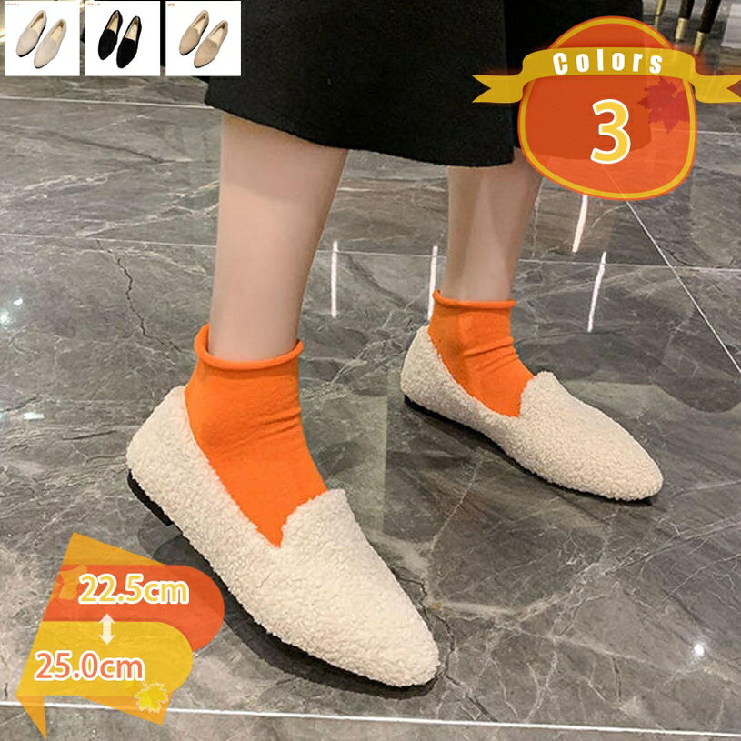 777OFFݥ եդ եåȥ塼 ѥץ ߷ ⤭䤹 Ȥ ҡ ˤʤ ɴ İ ⤳⤳ ä ե ⥫...