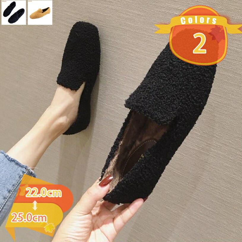 500��OFF�����ݥ� �ѥ�ץ� �ե����դ� ΢���� �ե�åȥ��塼�� �ڤ��� ���� ����ץ� ���餫�� ���� �İ��� ������� �����奢�� ���ߤ� ���� ...