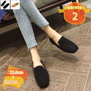 1000円OFFクーポン ファーモカシン ムートン モカシン レディース 外履き 防寒シューズ あったか ファー スリッポン パンプス ローファー おしゃれ 通...