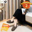 1000円OFFクーポン レディース かわいい ファー モカシンシューズ 大人 カジュアル シューズ 靴 暖かい 暖 あったか ムートン パンプス 無地 ぺたん...