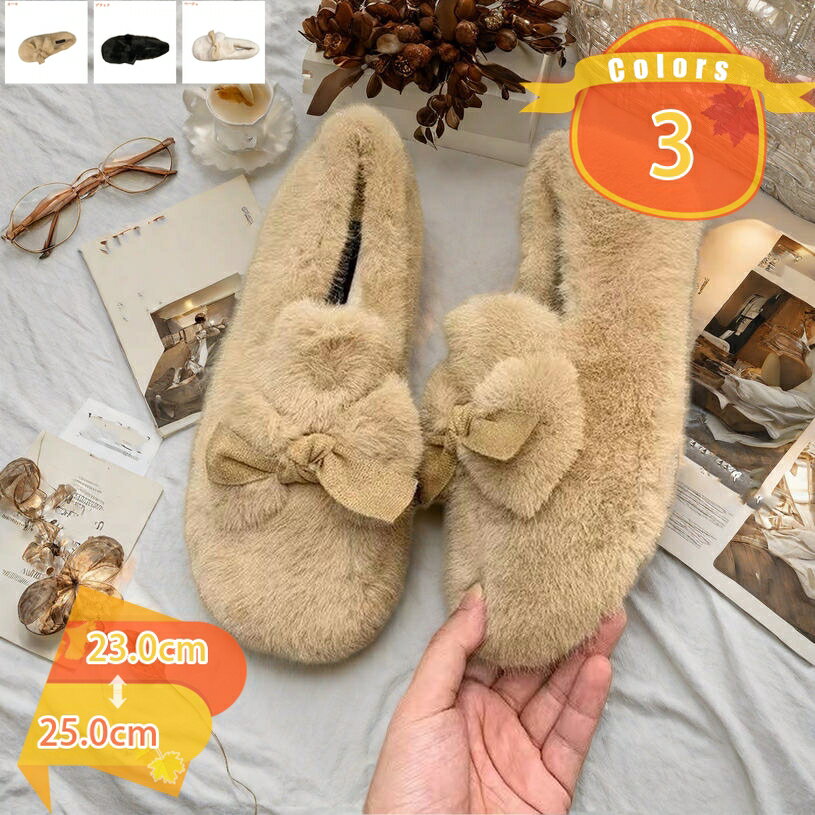 300��OFF�����ݥ� ��ǥ����� �⥫���󥷥塼�� �����ե��� �礭�������� ��ܥ� �����奢�륷�塼�� ���襤�� ����åݥ� �ɴ� �ս��� �ɳ� �ե�å� ...